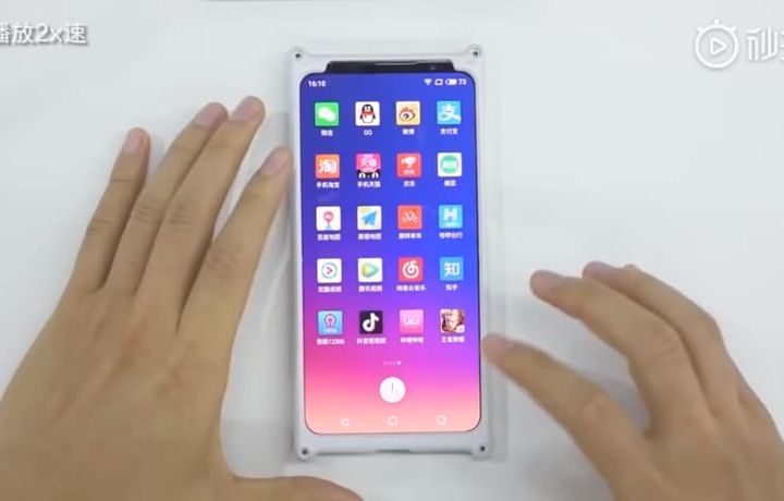 Шу ой охирида тақдим этиладиган «Meizu 16s» билан танишинг (видео)