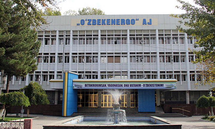 «Ўзбекэнерго»нинг яхши янгилиги