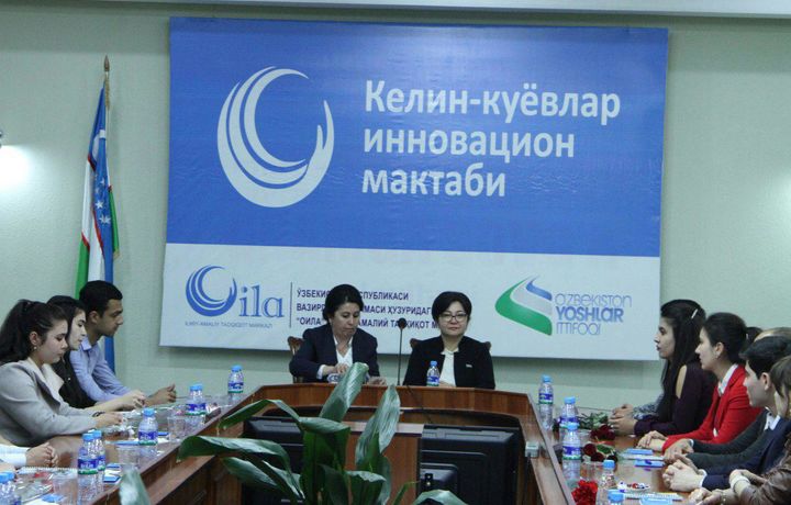 Навоийда «Келин-куёвлар инновацион мактаби» иш бошлади