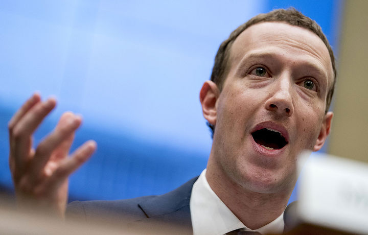 Акционеры «Facebook» хотят лишить Цукерберга власти