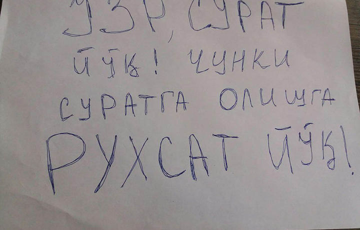 Hammasi bekor gap! Metroda haliyam suratga tushirish mumkin emas