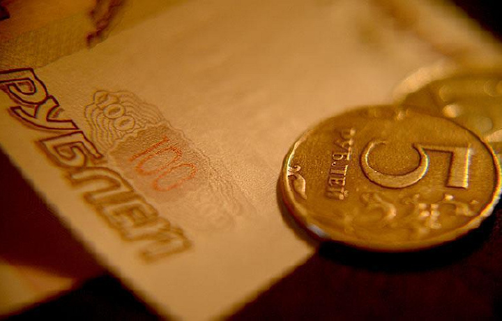 ЦБ России не изменил ключевую ставку