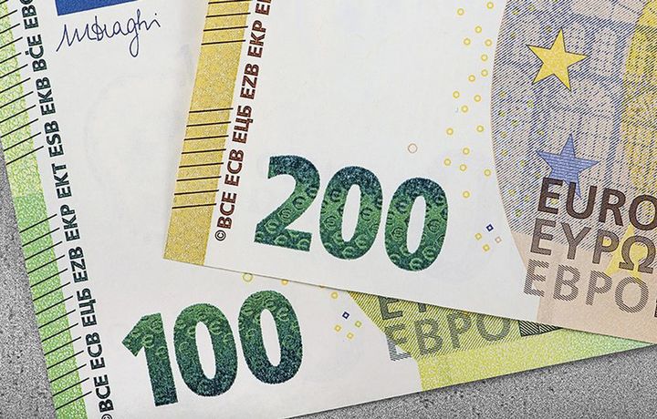Навбат 100 ва 200 еврога