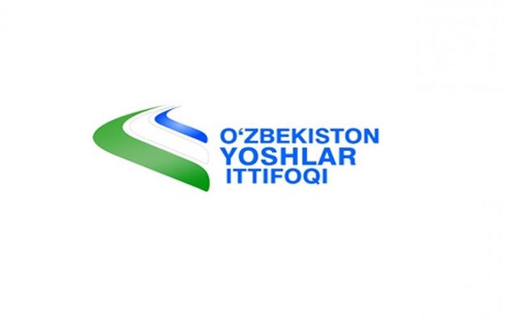 Ўзбекистон ёшлар иттифоқи Молия вазирлигига 490 номзодни тавсия қилди