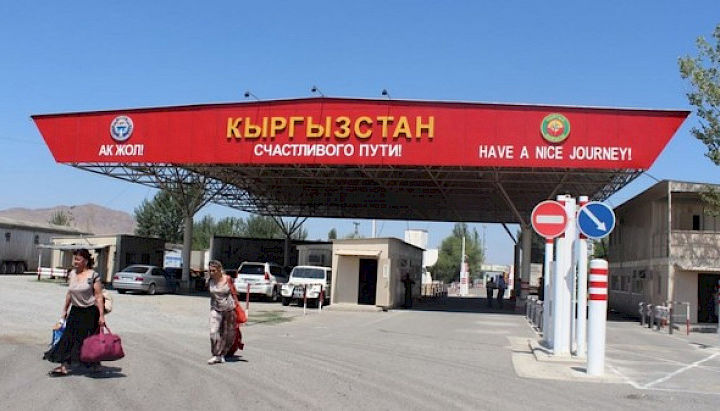 Нега ўзбекистонлик аёлни қирғиз чегарачилари ушлашди?