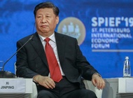 Си Цзиньпин