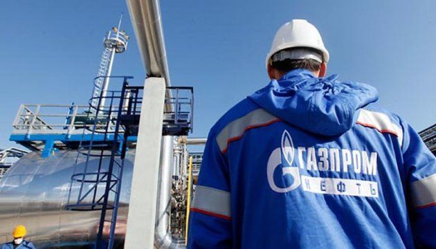 Россия газида 10,25 фоиз чегирма