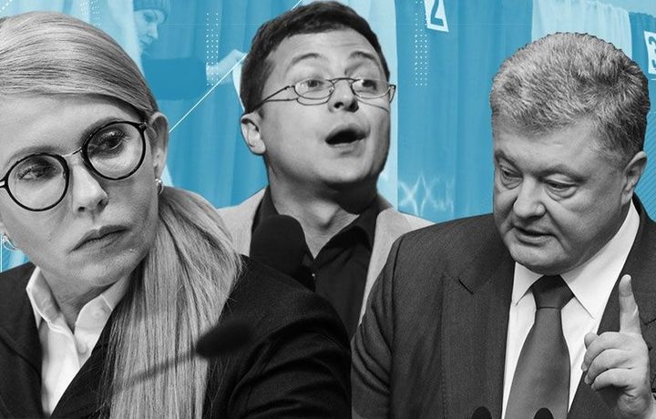 Катта сакраш. Владимир Зеленскийнинг нафақат кинода, ҳаётда ҳам президент бўлиш орзуси ушаладими?