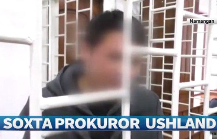 Наманганда сохта прокурор қўлга олинди