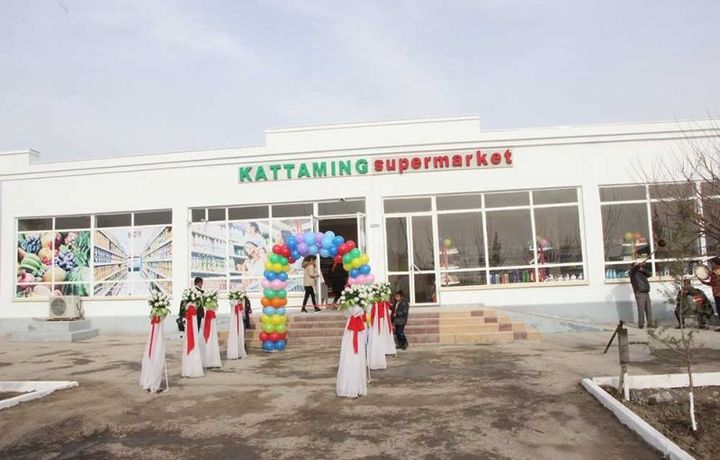 Каттақўрғонда ўндан зиёд янги иншоот фойдаланишга топширилди