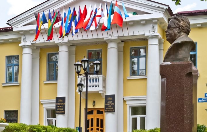 Наманганда Россиянинг Ядро тадқиқотлари институти билан ҳамкорлик ўрнатилди