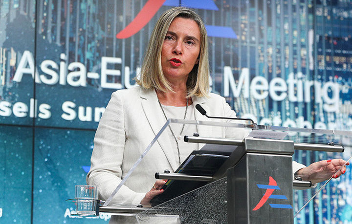 ЕС собирается обойти санкции США против Ирана