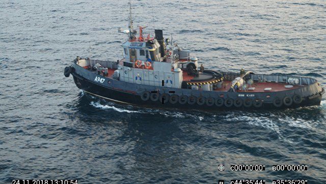 Украина денгиз кучларининг 3та кемаси Россия чегарасини кесиб ўтди