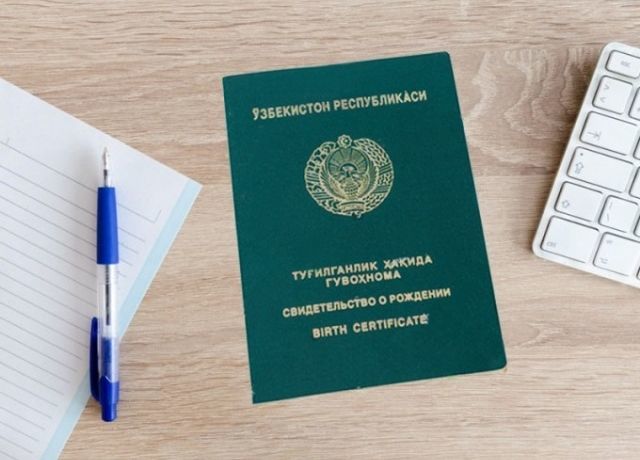 Туғилганликни қайд этиш бўйича янги лойиҳа ишлаб чиқилди