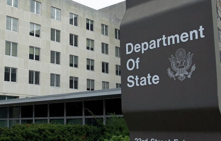 Госдеп США призвал Россию прекратить вмешательство в дела Ливии