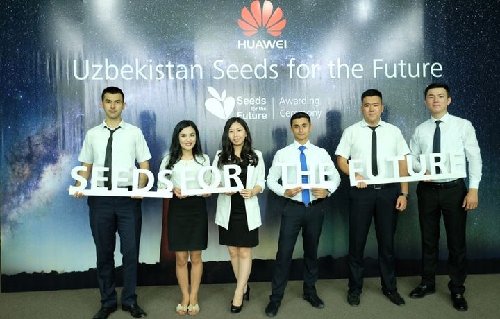 Huawei предоставляет уникальную возможность для талантов Узбекистана
