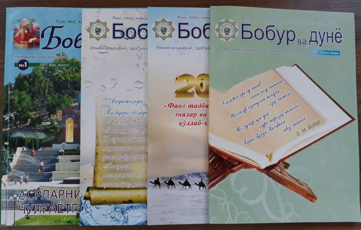 Мирзо Бобурни тушунишдаги янги қадам