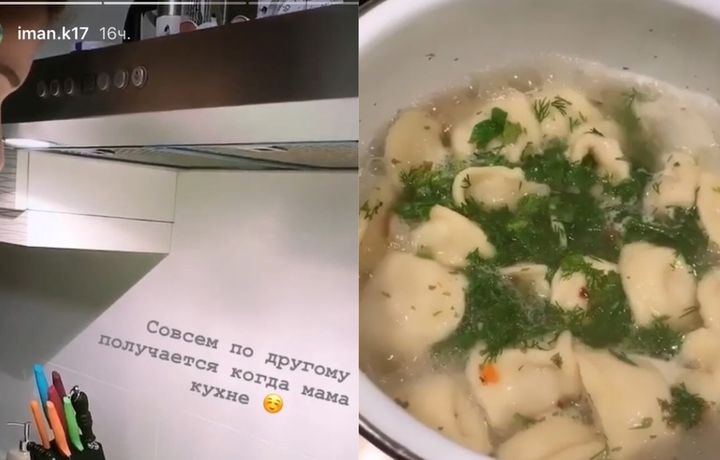 Иман Каримова опубликовала ёще один снимок с мамой (видео)