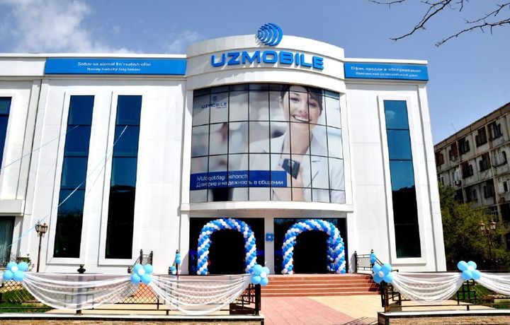 «Uzmobile» Навоийда янги офисга кўчиб ўтди