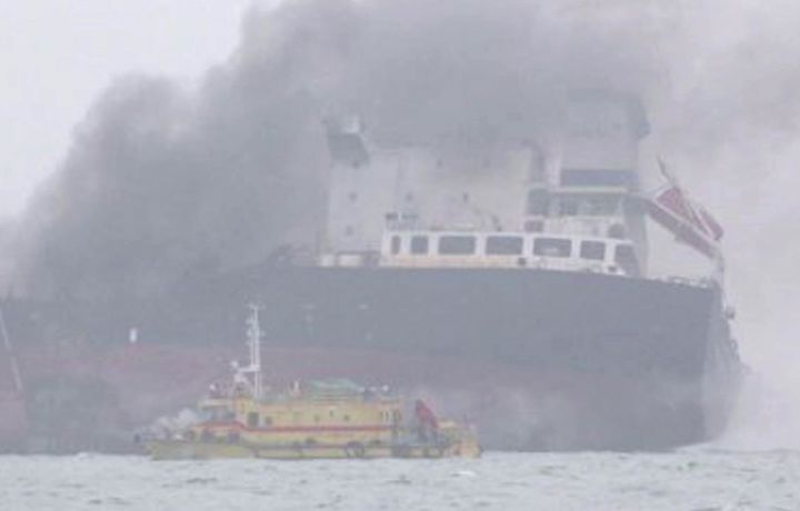 Gonkong yaqinida neft tankeri portlab ketdi