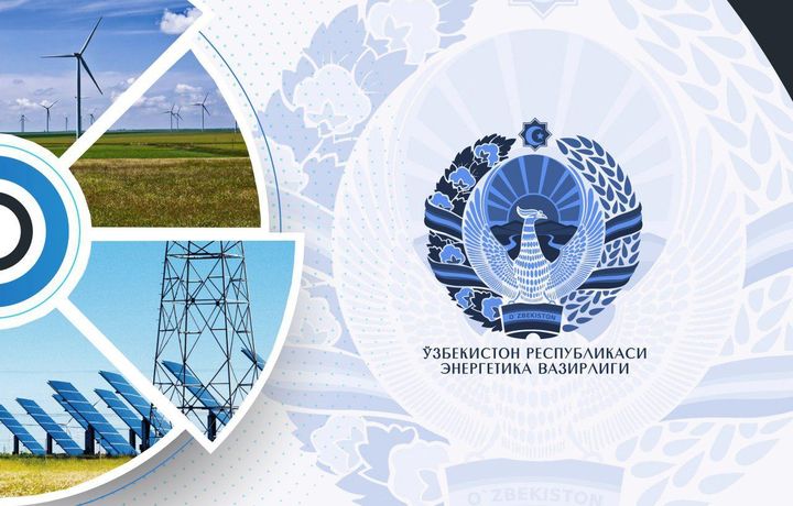 Қайта тикланувчи энергия ишлаб чиқариш учун қандай имтиёзлар бор?
