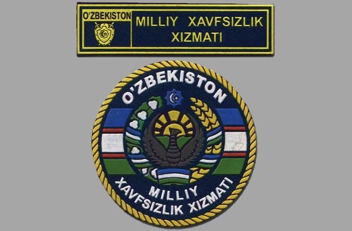 Миллий хавфсизлик хизмати тўғрисидаги қонунда нималар кўзда тутилади?