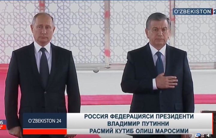 Кўксаройда Владимир Путинни расмий кутиб олиш маросими бўлиб ўтди (видео)