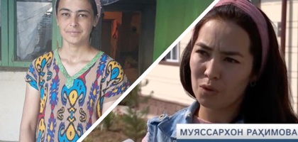 Генпрокуратура подтвердила, что в Андижане женщинам ради интервью подарили дома, а потом забрали