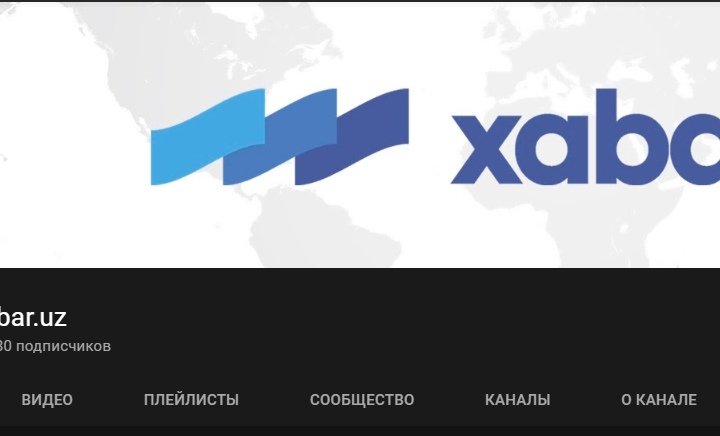 YouTube перестанет показывать точное количество подписчиков