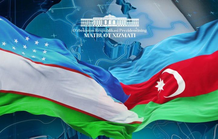 Шавкат Мирзиёев Озарбайжон Президентини табриклади
