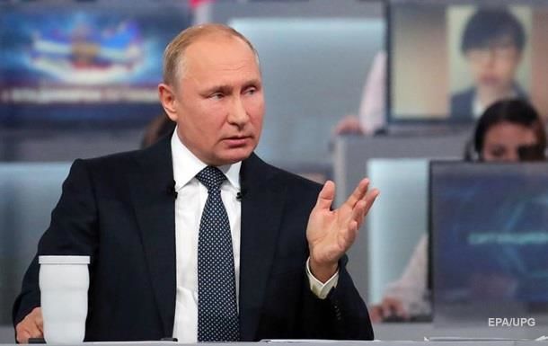 Путин кимларга «сен» деб мурожаат қилади?