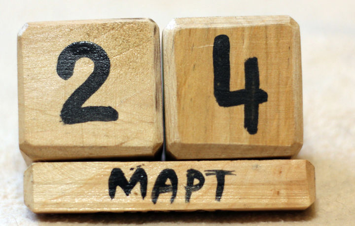 24 март. Шотландия қироли Англия тахтига ўтирди, рус императорига суиқасд, Акаев тузумининг ағдарилиши ва бошқа муҳим воқеалар