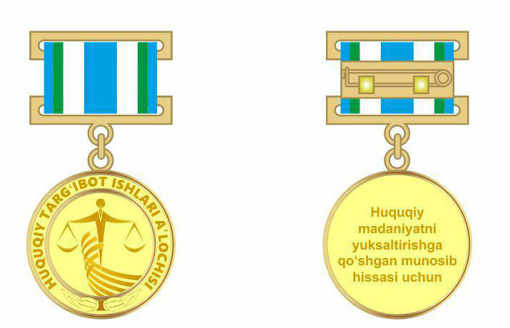 Ҳуқуқий саводхонликни оширишдаги хизматлар нишон билан тақдирланади