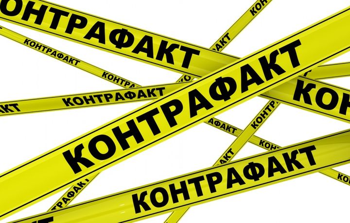 Тадбиркорга тегманг. Лекин контрафакт нима бўлади?!