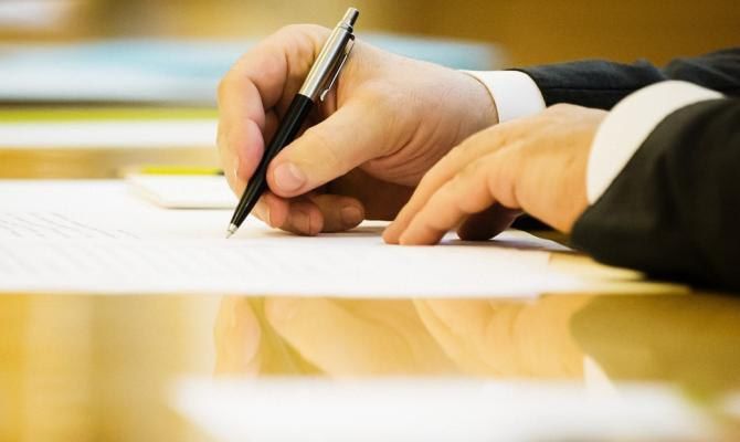 Prezident huquqni muhofaza qilish organlari xodimlari va harbiy xizmatchilarni mukofotladi