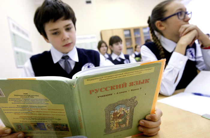Рус тили украиналиклар учун нимага керак?