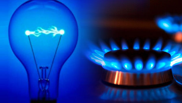 Хабарингиз борми? 1 июндан табиий газ ва электр энергиясининг нархи ошади