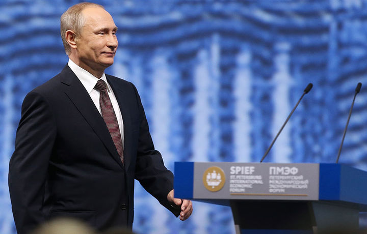 Путин Россиянинг ягона мақсадини айтди