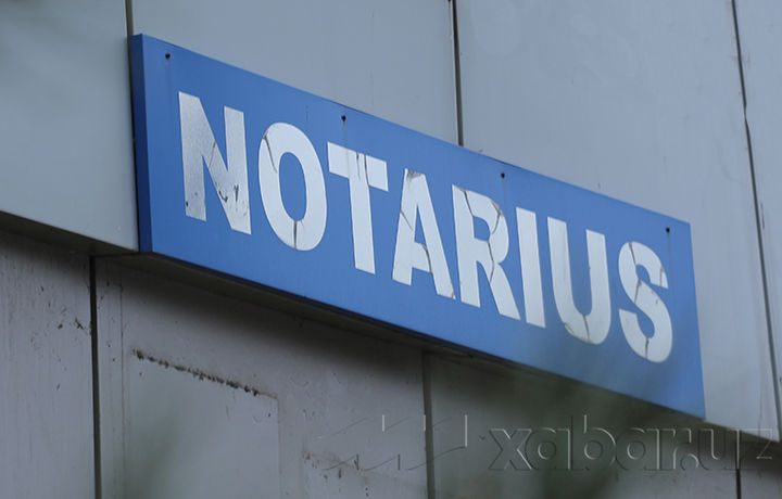 Энди нотариуслар ортиқча пул ундира олмайди