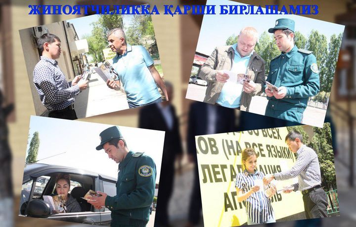 ИИББ жиноятчиликка қарши қандай курашмоқчи?