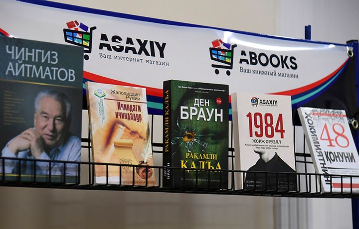 «Asaxiy books» лойиҳаси тақдимоти ўтказилди