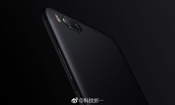 Xiaomi выпустит смартфон под новым брендом (видео)