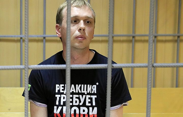 Иван Голунов озод қилинди. Журналистлар бирдамлиги ҳақиқатни юзага чиқарди