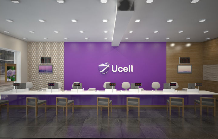 Навбат «Ucell»га келдими?