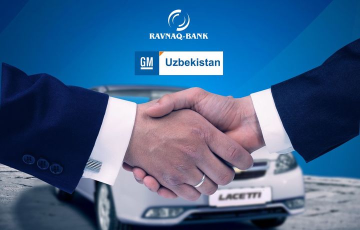 Имтиёзли автокредитлаш: 500 дона «Lacetti»га шартномалар имзоланиб бўлинди
