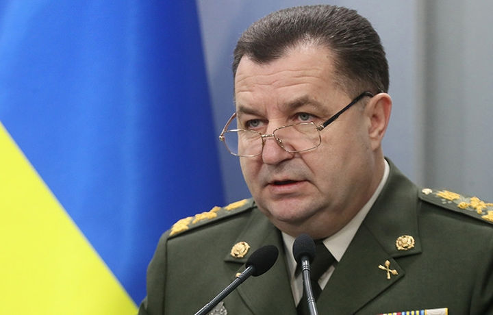 Министр обороны Украины ушёл в отставку (видео)