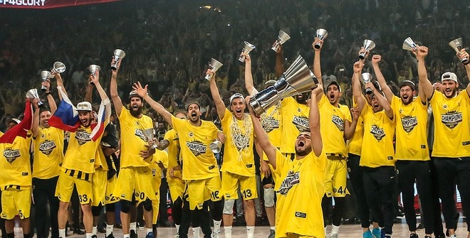 Евролига объявила, где пройдёт «Финал четырёх»