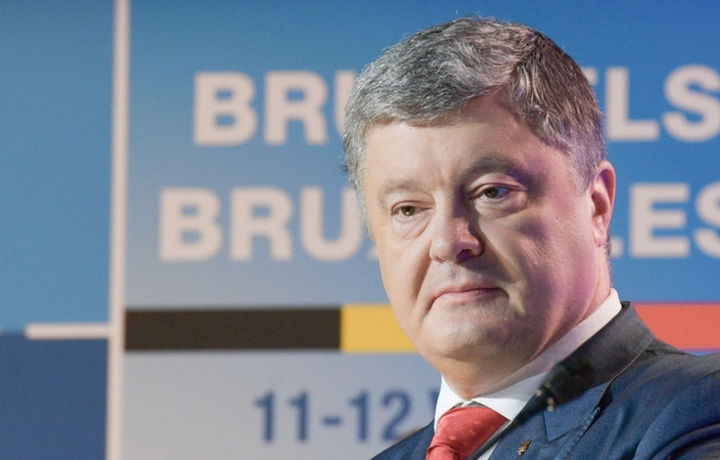 Порошенко переговорил с Трампом