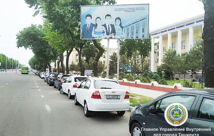 Талабалардан ўрнак олинг, автомобилни тўғри тўхтаган ҳолда қолдиринг