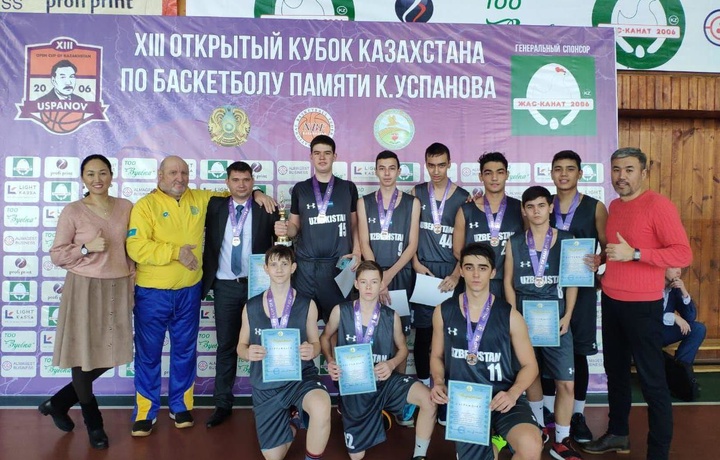 Мудофаа вазирлиги баскетбол жамоаси Қозоғистондаги чемпионатда совриндор бўлди